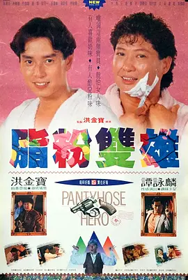 久久久久久综合网天天