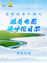 久草在在线